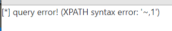 query error! 